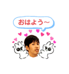 たのむぞ、純平！？（個別スタンプ：8）