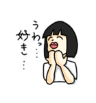 その名は紅子  2（個別スタンプ：2）