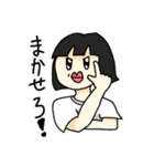 その名は紅子  2（個別スタンプ：3）