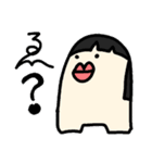 その名は紅子  2（個別スタンプ：4）