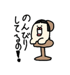 その名は紅子  2（個別スタンプ：8）