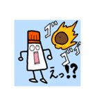 その名は紅子  2（個別スタンプ：9）