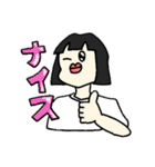 その名は紅子  2（個別スタンプ：12）