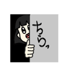 その名は紅子  2（個別スタンプ：14）