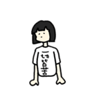その名は紅子  2（個別スタンプ：20）