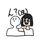 その名は紅子  2（個別スタンプ：21）