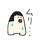 その名は紅子  2（個別スタンプ：27）