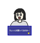 その名は紅子  2（個別スタンプ：28）