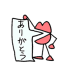 その名は紅子  2（個別スタンプ：33）