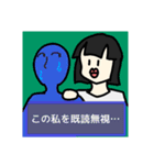 その名は紅子  2（個別スタンプ：36）