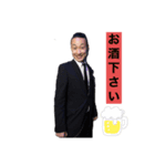 愉快ななまか達（個別スタンプ：2）