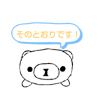 ノーマン[今日もありがとう]（個別スタンプ：13）