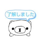 ノーマン[今日もありがとう]（個別スタンプ：14）