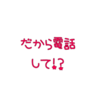 歯医者の愚痴スタンプ（個別スタンプ：2）
