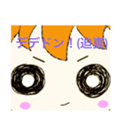 ♡かわいいもち♡（個別スタンプ：3）