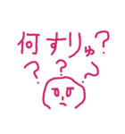 いつもの夜会1（個別スタンプ：6）