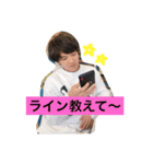 伝説のいとーえー（個別スタンプ：2）
