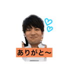 伝説のいとーえー（個別スタンプ：3）