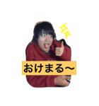 伝説のいとーえー（個別スタンプ：6）