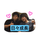 伝説のいとーえー（個別スタンプ：7）
