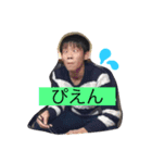 伝説のいとーえー（個別スタンプ：8）