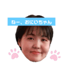 나카치 スタンプ（個別スタンプ：1）