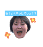 나카치 スタンプ（個別スタンプ：2）