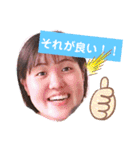 나카치 スタンプ（個別スタンプ：3）