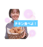 나카치 スタンプ（個別スタンプ：4）