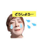 나카치 スタンプ（個別スタンプ：9）