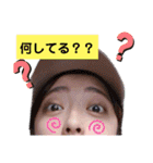 나카치 スタンプ（個別スタンプ：11）