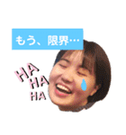 나카치 スタンプ（個別スタンプ：13）