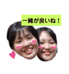나카치 スタンプ（個別スタンプ：14）