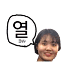 나카치 スタンプ（個別スタンプ：15）