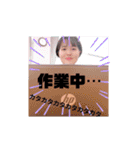 나카치 スタンプ（個別スタンプ：25）