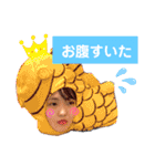 나카치 スタンプ（個別スタンプ：26）