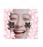 나카치 スタンプ（個別スタンプ：31）