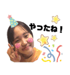 나카치 スタンプ（個別スタンプ：36）
