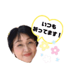 나카치 スタンプ（個別スタンプ：38）