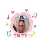 ♡二人は親友♡（個別スタンプ：5）