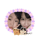 ♡二人は親友♡（個別スタンプ：6）
