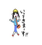 ヘンテコ人間と仲間（個別スタンプ：1）
