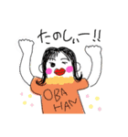 ヘンテコ人間と仲間（個別スタンプ：6）
