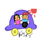 ヘンテコ人間と仲間（個別スタンプ：10）