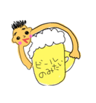 ヘンテコ人間と仲間（個別スタンプ：15）