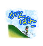 ワイルドパパ 01（個別スタンプ：6）