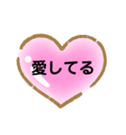 メンヘラちゃんが使いそうなセリフ16（個別スタンプ：3）