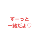 メンヘラちゃんが使いそうなセリフ16（個別スタンプ：6）