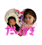 あずさ♡あすと（個別スタンプ：3）