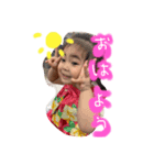 あずさ♡あすと（個別スタンプ：4）